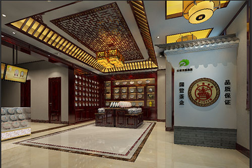 九真镇古朴典雅的中式茶叶店大堂设计效果图
